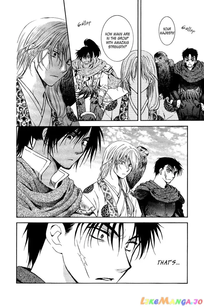 Yona of the Dawn Chapter 73 image 04_optimized